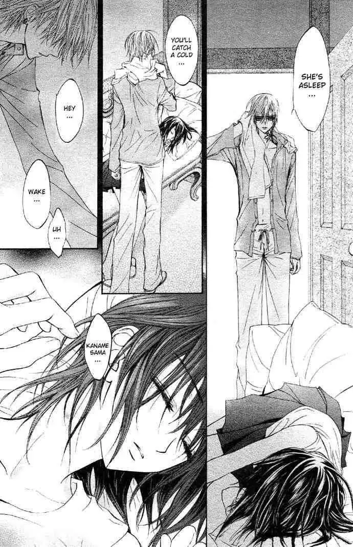 Vampire Knight Chapter 12 42